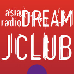 Stream asia DREAM radio stations music | Listen to songs, albums, playlists  for free on SoundCloud