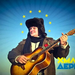 Ти Потр Бна Мен
