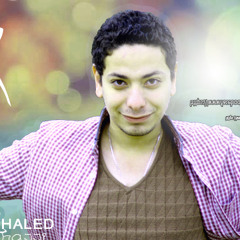 دهب - خالد حجي