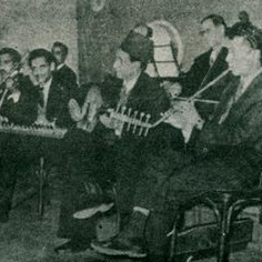 موشح حبي مليك الملاح - سيد شطا - 1934