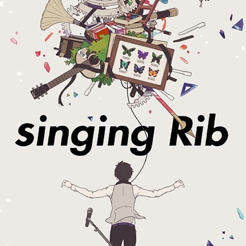 Listen to 07. 虎視眈々/ Koshitantan by YumEmi in Singing Rib