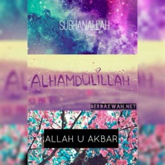 Michael learn to rock - sleeping child (guitar by Fatana) at Bali