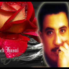 Cheb Hasni - Hachama
