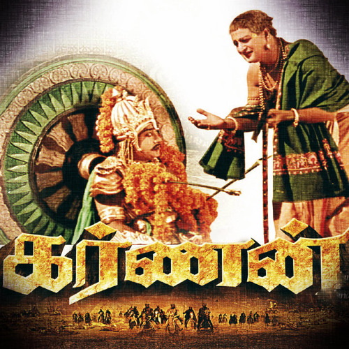 Stream Ullathil Nalla Ullam Cover By Anand Srinivasan Film Karnan By Anand Srinivasan Listen Online For Free On Soundcloud
