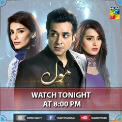 MOL ost HumTv