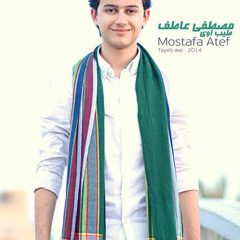 مدح النبي في الجامع الأزهر مصطفى عاطف