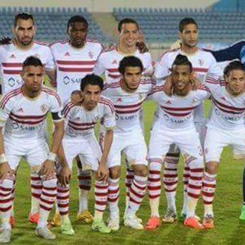 مهرجان زمالك ياعمري غناء حسين غاندي واحمد المرغني