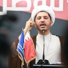 أقسمت ألا