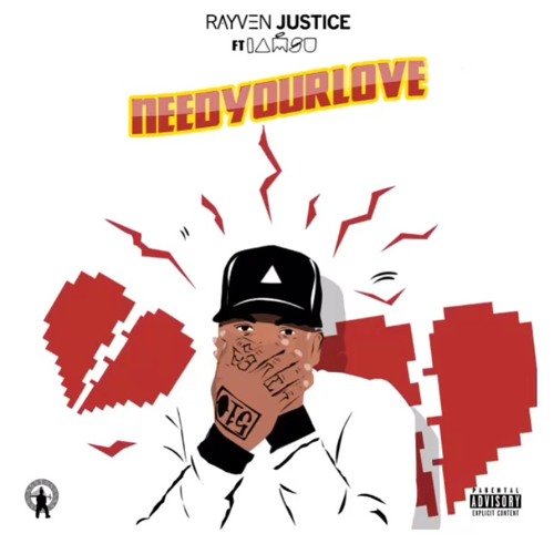 Need Your Love ft IAMSU! Prod. by IAMSU!
