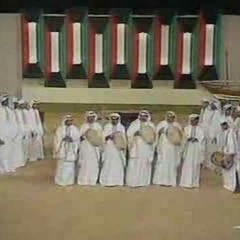 مفتون - فرقة التلفزيون الكويتية