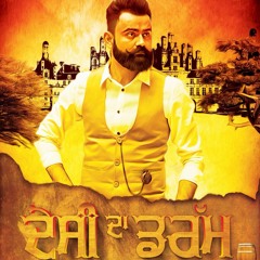 Desi Da Drum - Amrit Maan