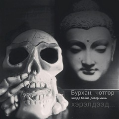Ka - Mixtape7