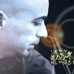 ‫منعم عدوان -  أقول وقد ناحت بقربي حمامة‬‎