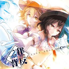 Stream pizuya music | Listen to songs, albums, playlists for
