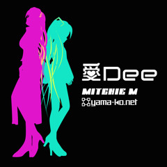 Ai Dee - Hatsune Miku & Megurine Luka（愛Dee）