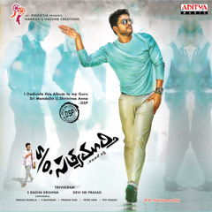 Proud To Be Your Son Dad | S/O Satyamurthy