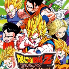 Dragon Ball Z Budokai Tenkaichi 3 - The Meteor