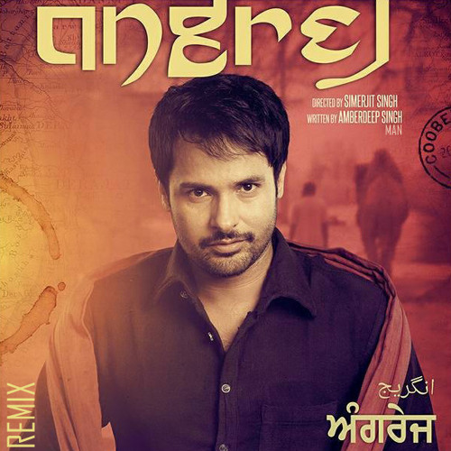 Jind Mahi-REMIX
