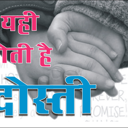 shubham dua shubham dua