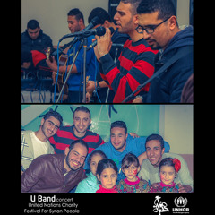 U Band - يا رب سوريا