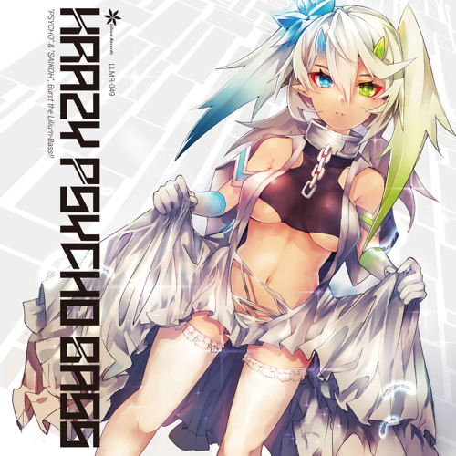 This Is My Game [F/C Krazy Psycho Bass]