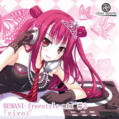 BEMANI freestyle mix ＃3 ｢vivo｣ クロスフェードデモ