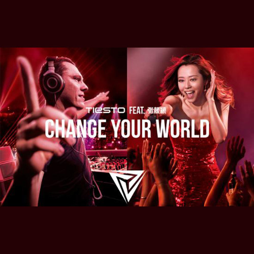 Tiesto feat. 張靚穎 (Jane Zhang) - Change Your World [Premiere]