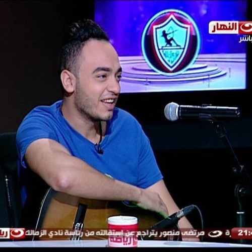 يا زمالك انت كبير