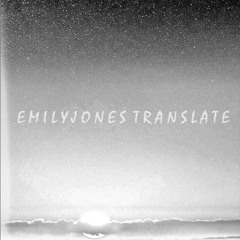 TRANSLATE EP - Translate