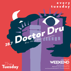 DJ COOKAMY at House of Weekend 28.07.2015 PART 1 mit Doctor Dru und Boy Next Door