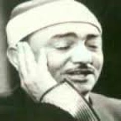 يا مالك الأقدار ـ نصر الدين طوبار