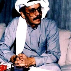 زين الخجل