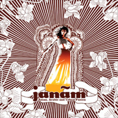 'Janãm' Mixtape (Best Of 2014 - 15)