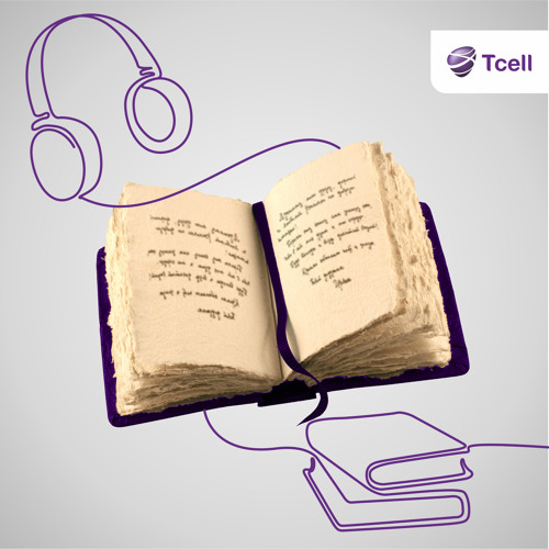 ГУЛБОГИ СУХАН 5