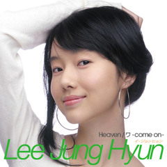 이정현 - ワ-Come On- (Theo Gobensen Remix) *Free*