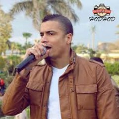 مهرجان قسمة ونصيب