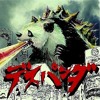 Stream utatane records music | Listen to songs, albums, playlists