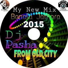 KATA MEDA GAMPA NETHI ''DRC NEW SNG'' 2015 MIX BY DJ PASHA