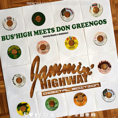 Jammin Highway Mixtapes