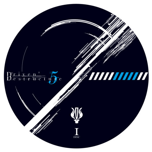 [SACD-0025] Driven' De:st-ructure 5 Disc1 Crossfade Demo