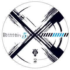 [SACD-0025] Driven' De:st-ructure 5 Disc2 Crossfade Demo
