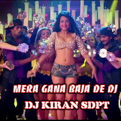 Mera Gana Baje Dj (Hey Bro) Remix By Dj Kiran Sdpt