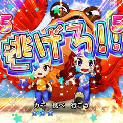 渚にまつわるエトセトラ(cover from Puffy)