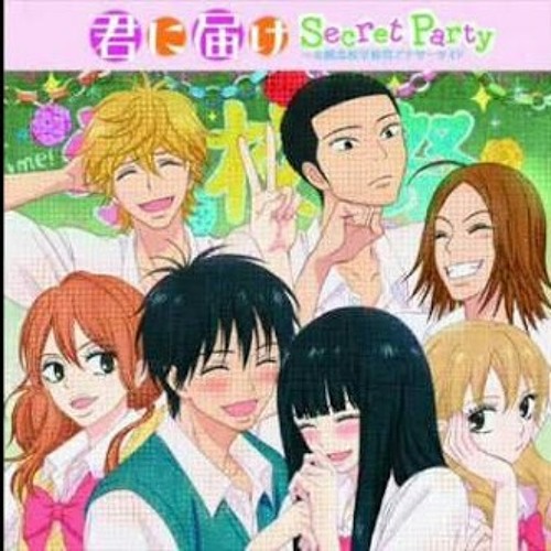 Stream Kimi ni Todoke ost. (cover) by luluandtha | Listen online for free  on SoundCloud