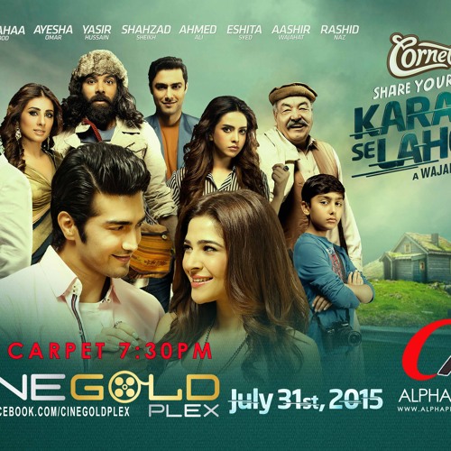 Tutti Fruiti (Official) Karachi sy Lahore - Item Song by Ayesha Omer & Sheraz Uppal
