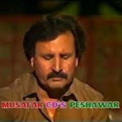 Sardar Ali Takkar - Seepai Ki Da Zargi Me, Da Gohar Pa Shan Osa