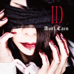 ID - AvelCain