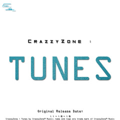 snowflake (ringtone)