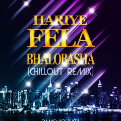 Hariye Fela Bhalobasha - Habib