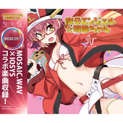 獄卒エンジェル☆閻魔ちゃん